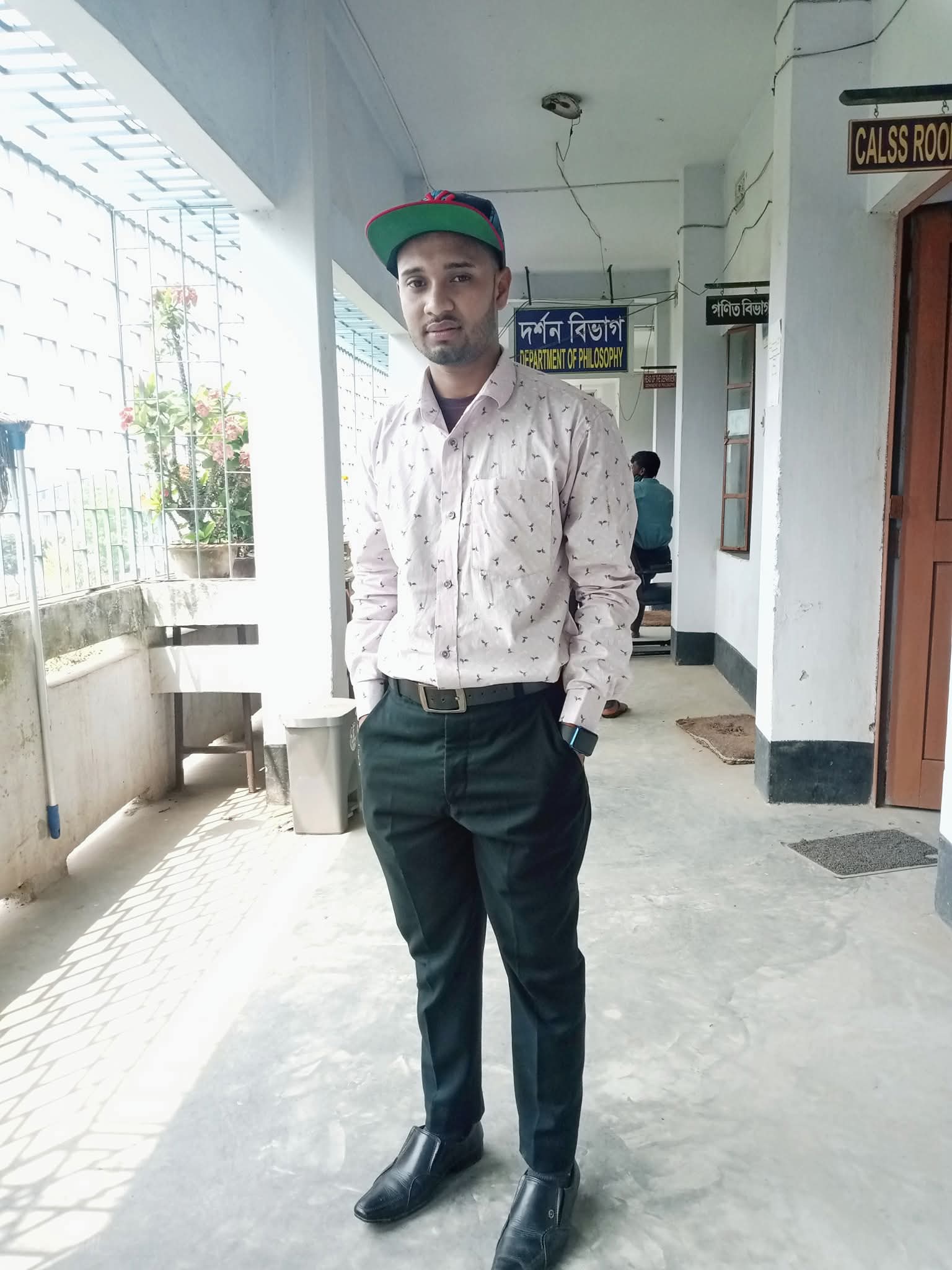 মো:ইমরান হোসাইন
