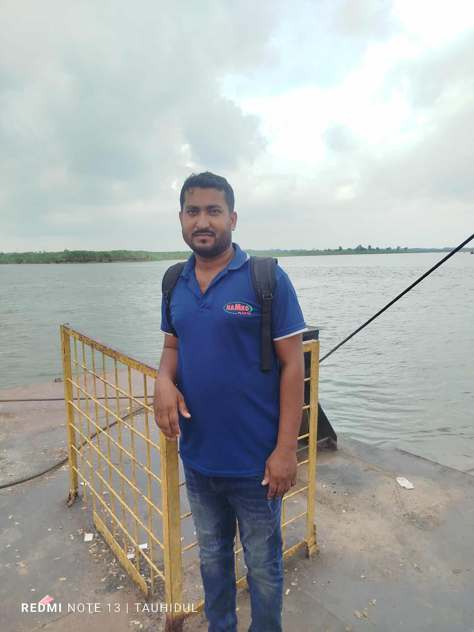মোঃ তৌহিদুল ইসলাম (লিটন)