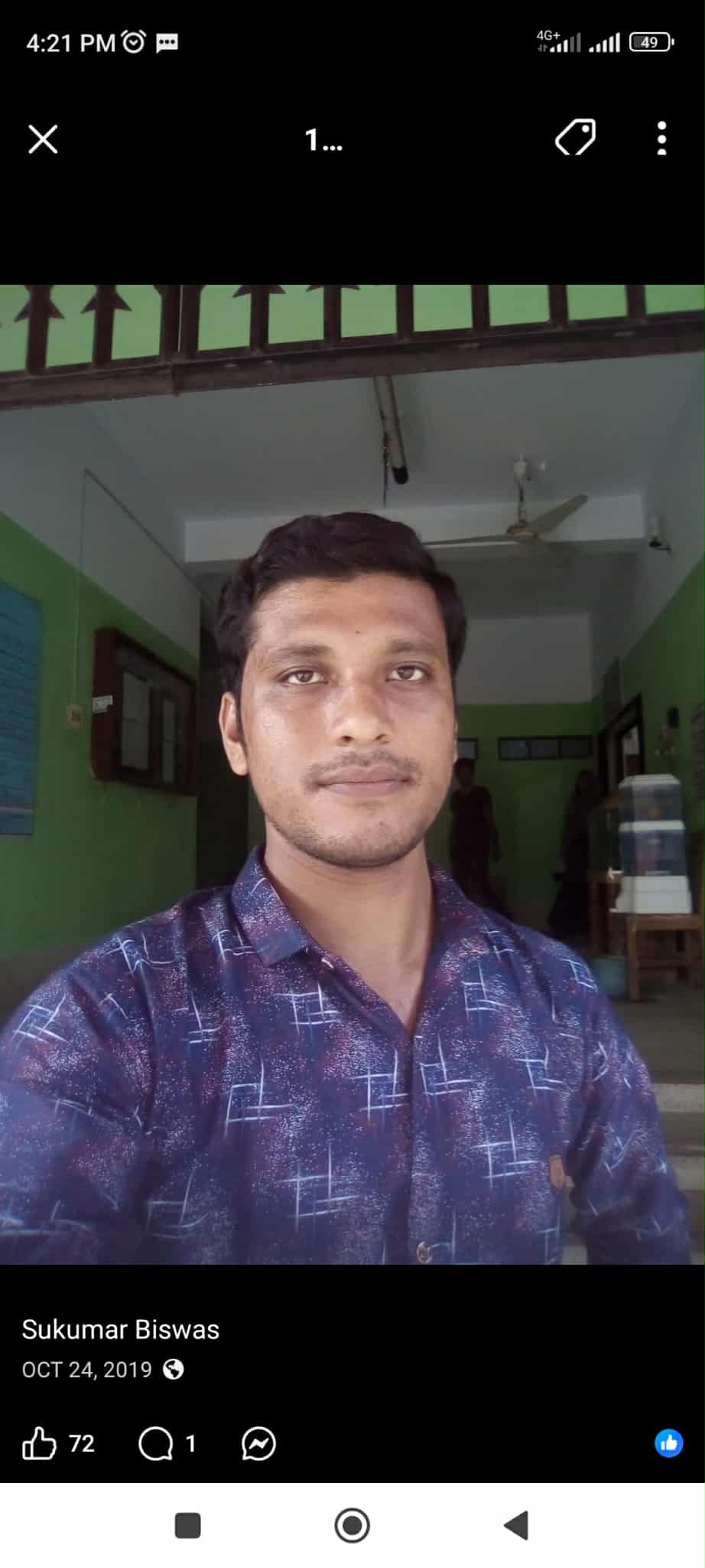 সুকুমার বিশ্বাস